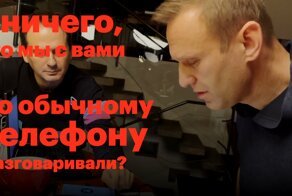 "Пранк года": Навальный якобы позвонил одному из своих отравителей и добился признания в преступлении