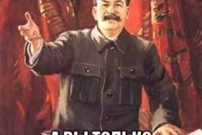 Сегодня 141 год со дня рождения Иосифа Сталина. Так посмотрим, как его оценили в день смерти