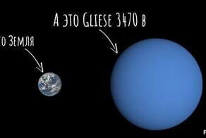 Gliese 3470 b – испаряющаяся экзопланета