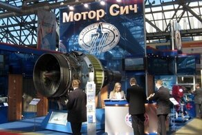 Россия перекрыла важный источник дохода для украины