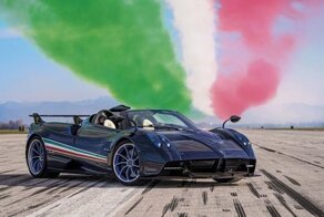 Всего полмиллиарда рублей! Новый Pagani Huayra Tricolore, как дань уважения итальянской пилотажной группе Frecce Tricolori