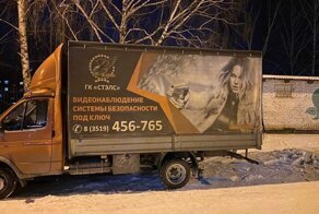 15 случаев, когда мировые звёзды становились частью русскоязычной рекламы