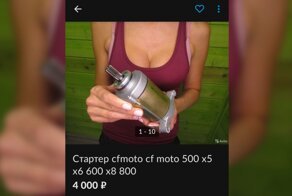 Гении маркетинга, способные продать даже шаурму со стартером