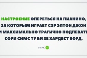 Улыбните улыбатор: весёлые комментарии из социальных сетей