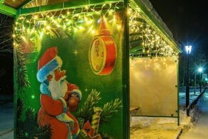 Назад в СССР