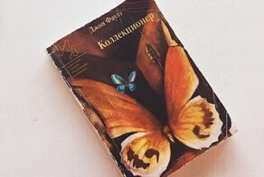 Хотел продать в турецкое рабство свою возлюбленную