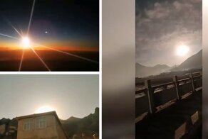 Гигантский огненный шар пронесся по небу и упал в Китае