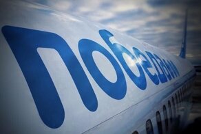 На рейсе "Победы" матери не позволили сесть рядом с ребенком-инвалидом