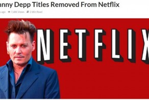 Интересная практика