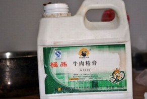 Превращение свинины в говядину (10 фото)