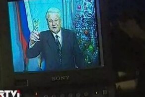 Новый год в 90-е