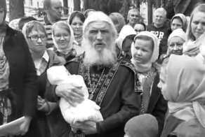 Слава Богу, обошлось без танков: спецназ штурмом взял Среднеуральский женский монастырь - опальный схиигумен Сергий задержан