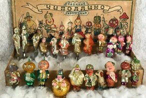 7 советских елочных игрушек, которые сейчас стоят целое состояние