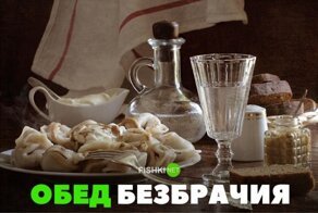 Смешные и познавательные картинки