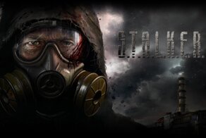 Вышел первый игровой тизер S.T.A.L.K.E.R. 2