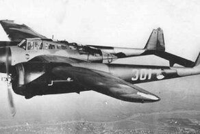 Боевые самолеты. «Летучий голландец»: крейсер, который сбили на взлете