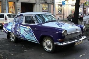 Бродя по Санкт-Петербургу