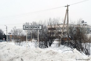 Женская колония (20 фото)