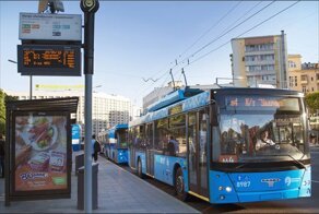 Дороже и строже. Какие новые цены и законы заработали с 1 января