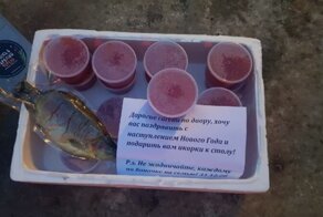 В соцсетях рассказали о неожиданных подарках, полученных от незнакомцев
