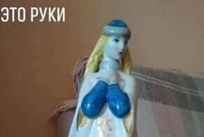 Руки не из того места: убойные примеры творчества альтернативно одарённых людей