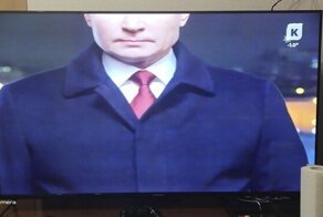Калининградцам показали "обрезанное" новогоднее обращение Путина