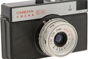 Кумир мальчишек СССР, самый массовый фотоаппарат планеты -"Смена 8М"