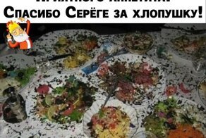 Веселые  картинки