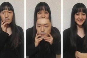 Японская компания скупает лица