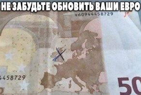 Смешные и познавательные картинки