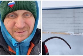 "Работа хорошая, для детишек"