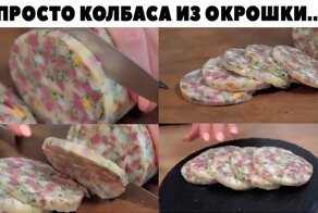Смешные и познавательные картинки