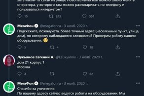 Нужно просто немного потерпеть