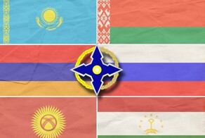 Предупреждение ОДКБ и работа из Лондона