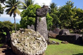 Вместилища детских душ на острове Тиниан