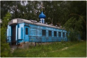 Долетались, доездились, доплавались: 25 домов из того, что недавно ездило, летало, плавало