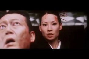 Ваша компания