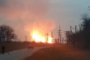 Взрыв на магистральном газопроводе Уренгой-Помары-Ужгород