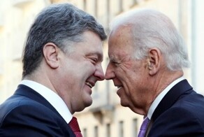 Что будет после прихода Байдена