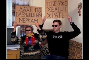 Демотиваторы: входим в рабочий режим 