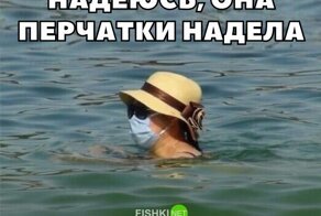 Веселые  картинки