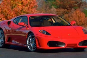 Ferrari Дональда Трампа отправилась на аукцион в последние дни его президентства