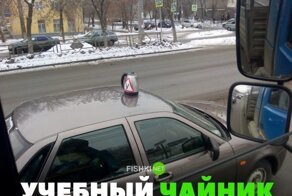 Подборка автомобильных приколов