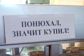 Убойные ситуации в столовой