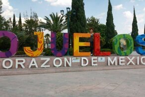 Испанский стыд: саратовский Роскомнадзор посчитал название города в Мексике нецензурной бранью