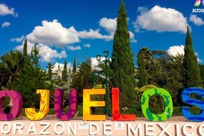 Вы там совсем Ojuelos, или Неприличная география