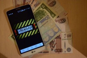 Новая схема мошенничества: людей обманывают, притворяясь работодателями