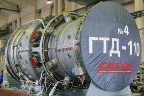 Первое в России серийное производство турбин большой мощности