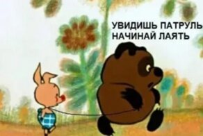 О грустной жизни с юмором. Часть 5