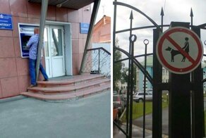 32 примера до смешного неудачного дизайна